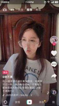 依依莫大哥爆料完整视频,完整视频内容大揭秘 第3张 依依莫大哥爆料完整视频,完整视频内容大揭秘 第3张