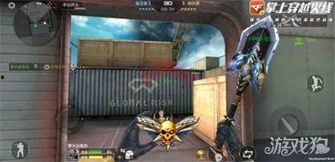 cf手游最新爆料博主,神秘新武器及全新模式即将来袭! 第2张 cf手游最新爆料博主,神秘新武器及全新模式即将来袭! 第2张