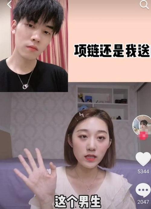 娱乐吃瓜明星团宠小说推荐,团宠明星的甜蜜瓜田之旅 第3张 娱乐吃瓜明星团宠小说推荐,团宠明星的甜蜜瓜田之旅 第3张